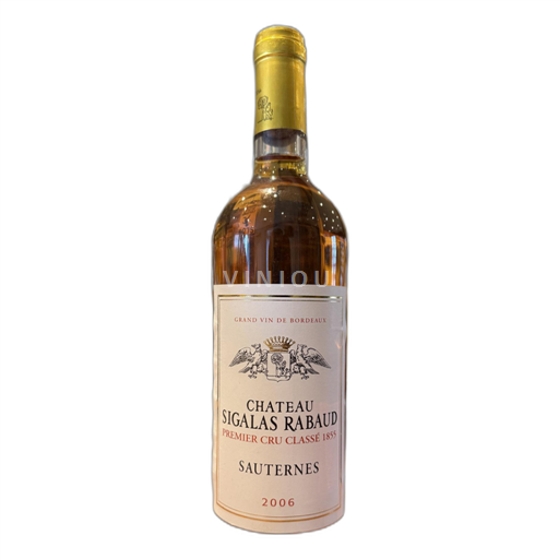 Bordeaux Sauternes Château Sigalas Rabaud 2006
