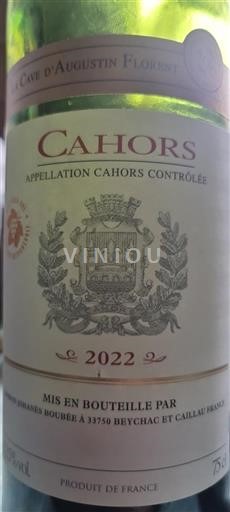 Sud-Ovest Cahors La Cave Augustin Florent 2022