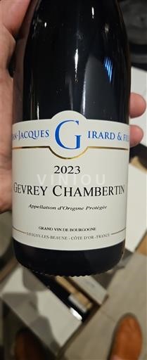 Bourgondië Gevrey-Chambertin Jean-Jacques Girard & Fils 2023