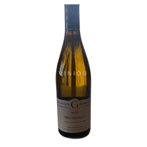 Bourgondië Meursault Jean-Jacques Girard & Fils 2022