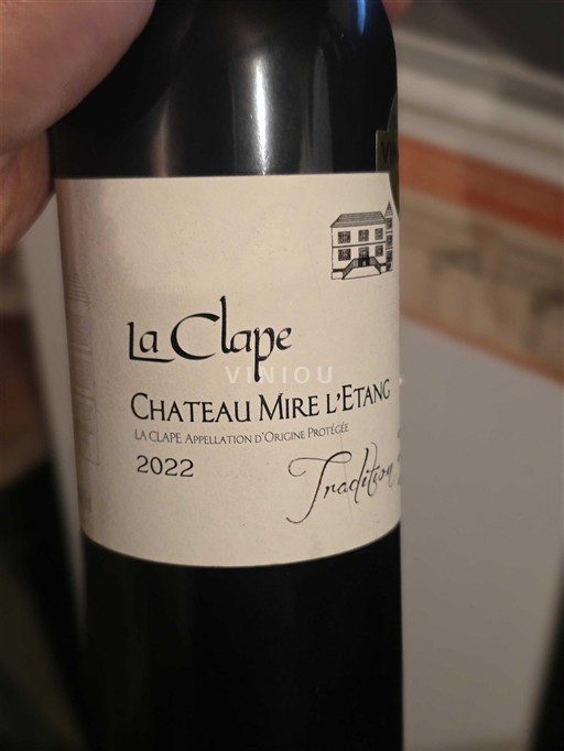 Languedoc La Clape Château Mire l'Etang Tradition 2022