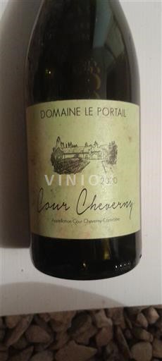 Loiren laakso Cour-Cheverny Domaine Le Portail 2020