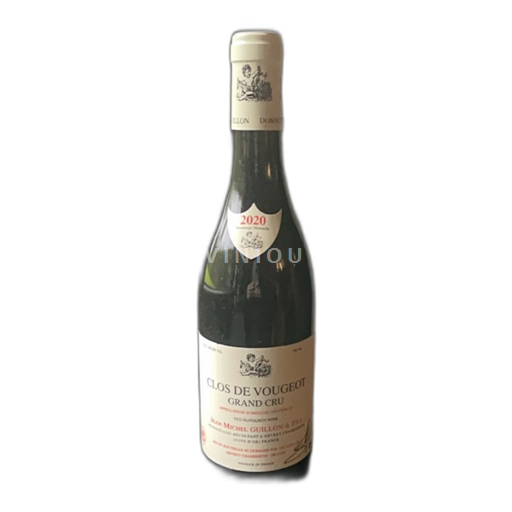 Bourgondië Clos-de-vougeot Grand Cru Jean-Michel Guillon & Fils 2020