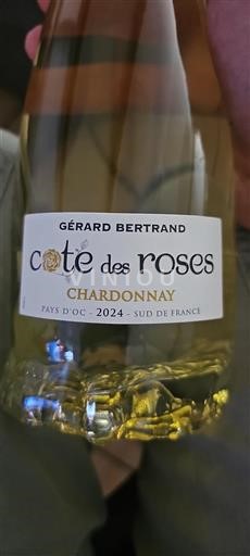 Languedoc-Roussillon Pays d'Oc Gérard Bertrand Cote des Roses 2024