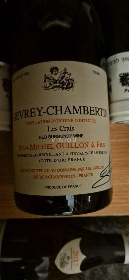 Bourgondië Gevrey-Chambertin Jean-Michel Guillon & Fils Les Crais 2021