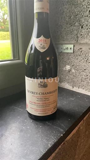 Burgundi Gevrey-Chambertin Jean-Michel Guillon & Fils Vieilles Vignes 2018