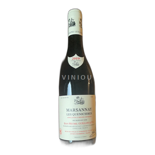 Bourgondië Marsannay Jean-Michel Guillon & Fils Les Quenicieres 2019