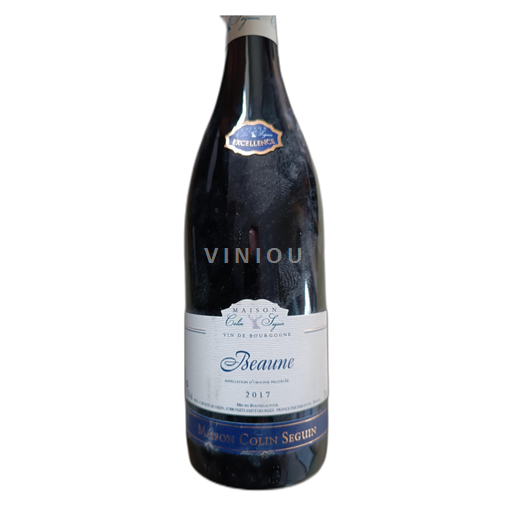 Bourgogne Beaune Maison Colin Seguin 2017