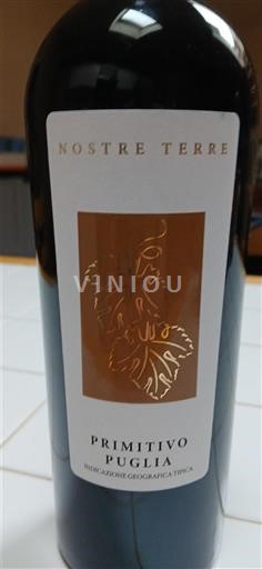 Pouilles Nostre Terre Non Millésimé