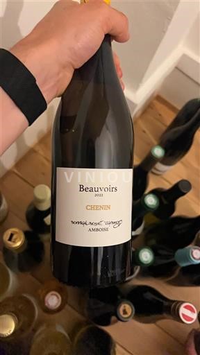 Vallée de la Loire Touraine Bonkall-Bodet Vignerons Beauvoirs 2022