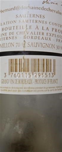 Bordeaux Sauternes Domaine Chevalier Niet-geïntegreerd
