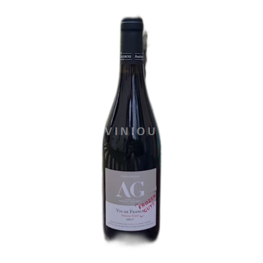Loire Valley Anjou Famille Grosbois 2017