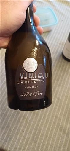 Valle della Loira Non specificato Domaine Des Jardinettes L'Art d'Aimé 2023