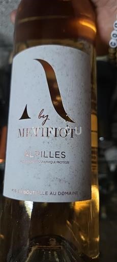 Alpen en Rhônevallei Alpilles Metifiot 2023