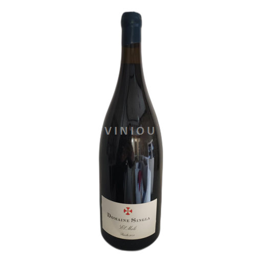 Roussillon Domaine Singla 2018
