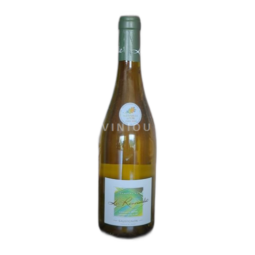 Thung lũng sông Loire Touraine Domaine La Renaudie 2024