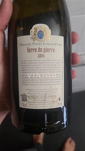 Loirevallei Muscadet-Sèvre-et-Maine Domaine Pierre Luneau-Papin Terre de Pierre 2014