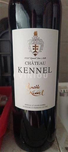 Provence Not Specified Château Kennel Non-Vintage