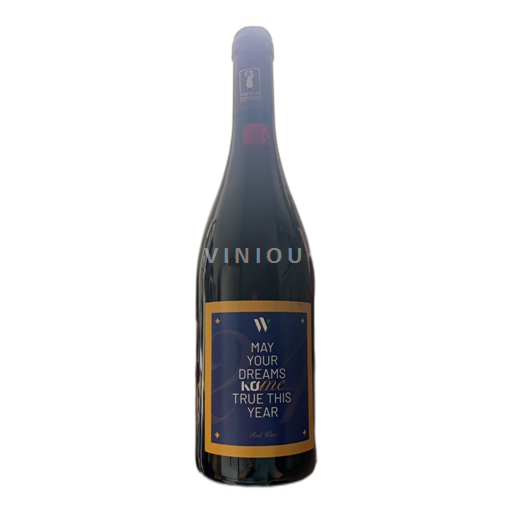 Vale do Ródano Côtes-do-ródano-villages Domaine Bramadou Le serre rouge 2021