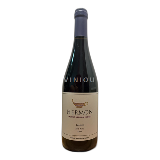 Galilê Galilee Golan Heights Winery Mount Hermon indigo 2022