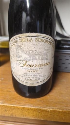 Vallée de la Loire Touraine Domaine La Bergeonnière 1997