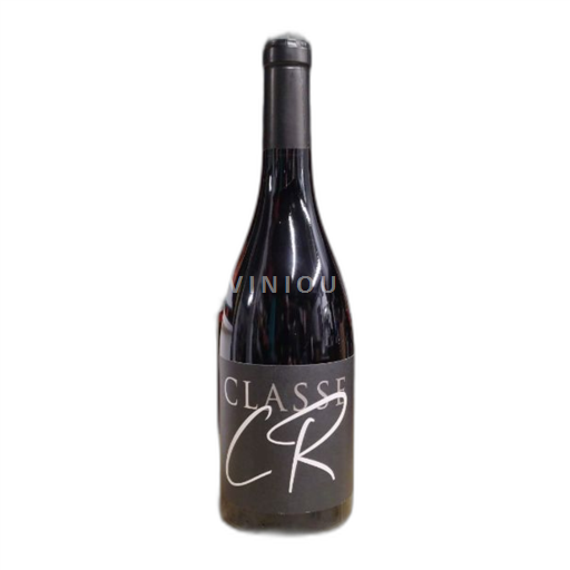 Rhône Valley Côte rotie Classe CR 2023