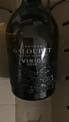 Provansa Côtes-de-Provence Cru Classé Galoupet Neleten.