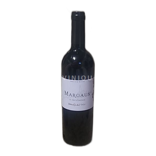 Burdeos Margaux La Chataigneraie La Chataigneraie 2020
