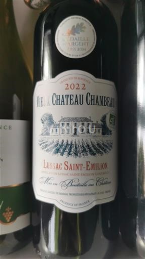 Bordeaux Lussac-Saint-Émilion Château Vieux Chambeau 2022