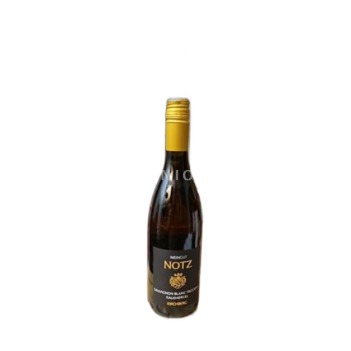 Baden No especificado Weingut Notz Kirchberg 2023