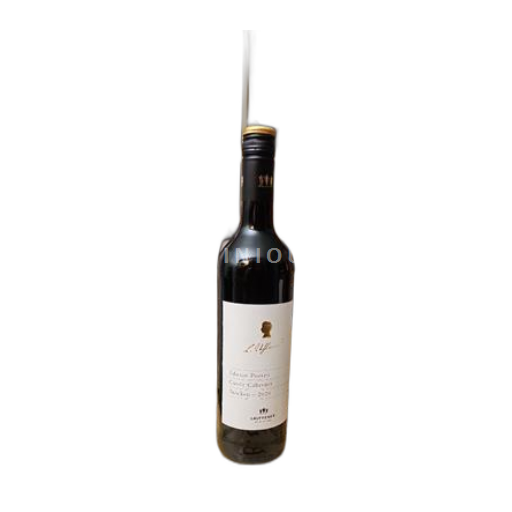 Wurtemberg No especificado Lauffener Weingärtner Edition Poeten Cabernet 2020
