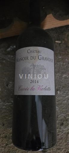 Jihozápad Côtes de Gascogne Château Gravoux la Violette 2014