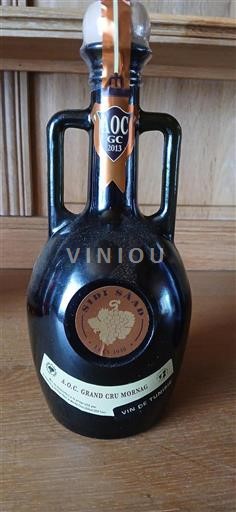 Tunis Grand Cru Mornag Sidi Saad 2013