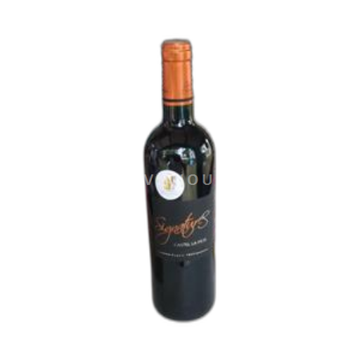 Sydvestfrankrig Bergerac Castela Peze Signature 2023