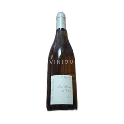 Akvitania ja Charentejen alue Agenais Xavier Frissant Les Roses du Clos 2023