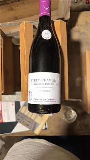 Burgundy Gevrey-Chambertin Premier Cru Philippe Cheron R%c3%a9serve du Couvent 2017
