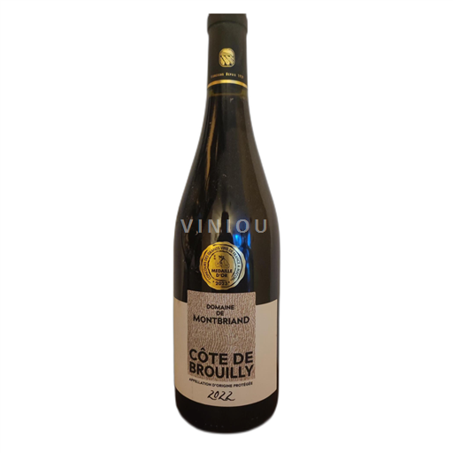 Beaujolais Côte de Brouilly Domaine de Montbriand 2022