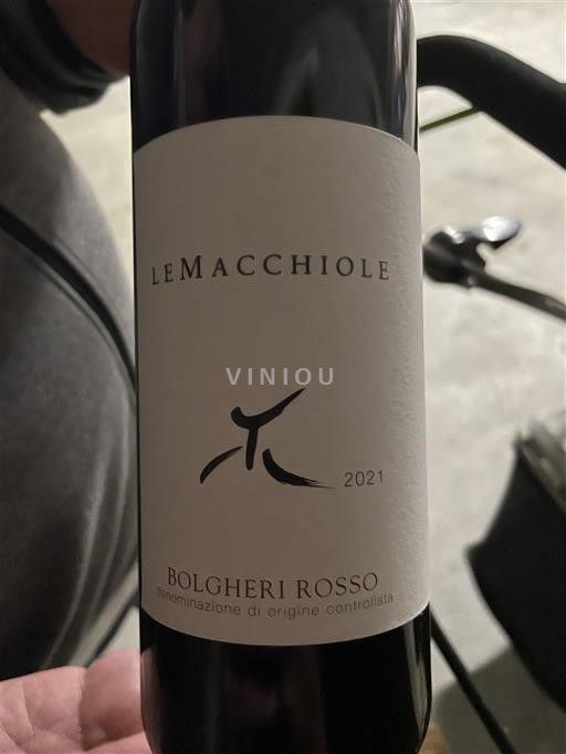 Tuscan Wines Bolgheri Le Macchiole 2021
