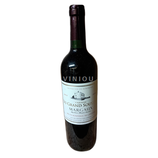 Bordeaux Margaux Château du Grand Soussan 2013