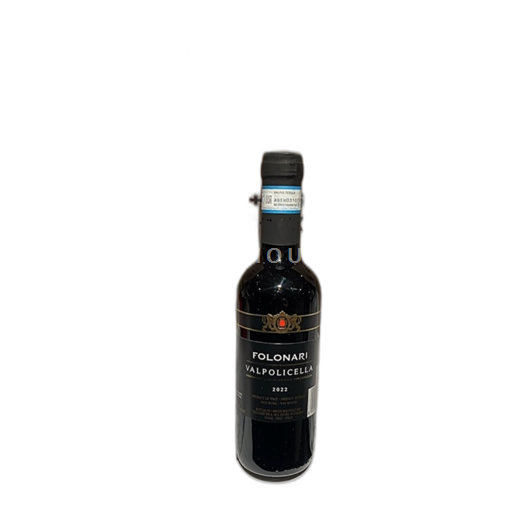 Veneto Valpolicella Folonari valpolicella classico 2022