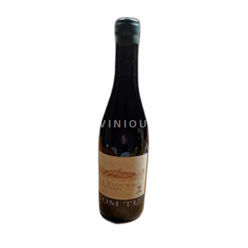 Katalonien Montsant Clos Mogador Com Tu 2022