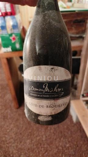 Beaujolais Côte de Brouilly Domaine La Tâssée Argent 2017