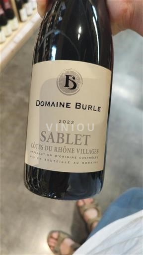 Vallée du Rhône Domaine Burle Sablet 2022