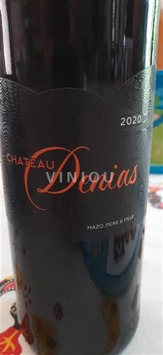 Bordéus Não especificado Château Denias 2020