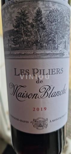 Bordeaux Montagne-Saint-Émilion Château Maison Blanche Les Piliers 2019