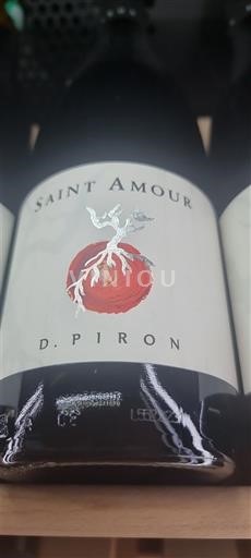 Beaujolais Saint-Amour D. Piron Ikke årgangsbestemt