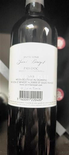 Languedoc in Roussillon Pays d'Oc Domaine Saint-Bénézet Préférence 2015