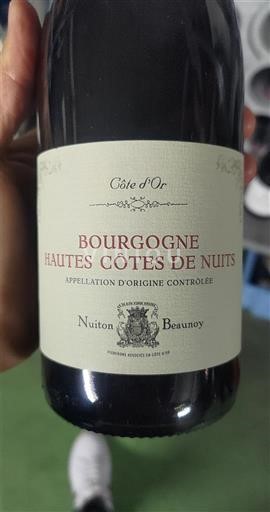 Borgonha Não especificado Nuiton Beaunoy 2020