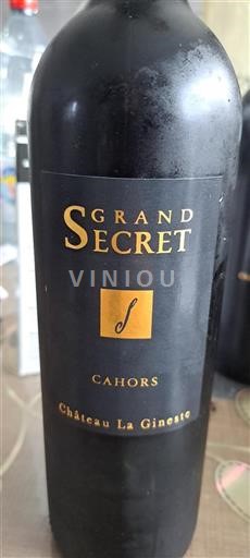 Sud-Ovest Cahors Château La Gineste Grand Secret 2016