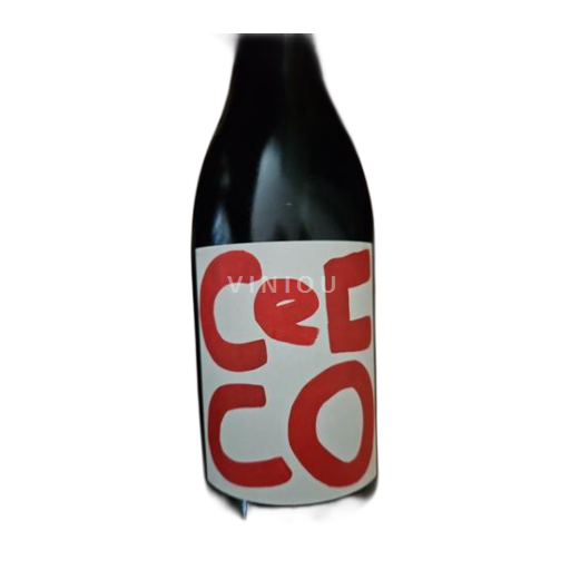Emilia-Romagna Wines Unspecified Il Poggiarello Cecco 2022